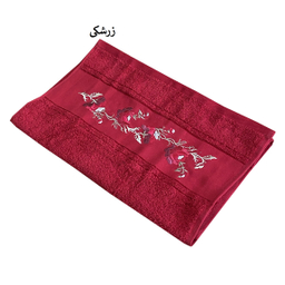 حوله دستی ماندگار مدل GOL14 سایز 40×75 سانتی متر