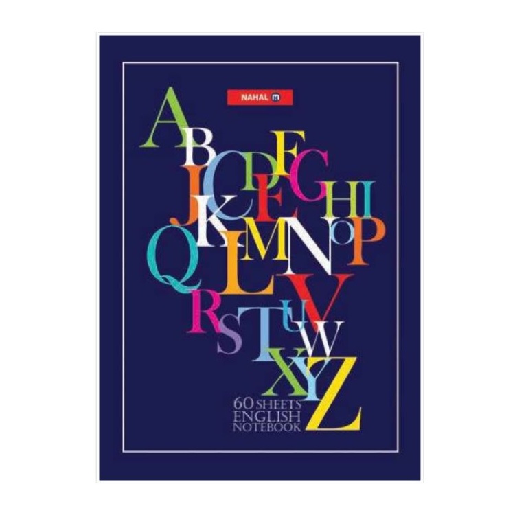 دفتر زبان 60 برگ سیمی نهال کد 6_3632