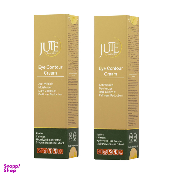کرم دور چشم ژوت مدل Eye Contour Cream حجم 15 میلی لیتر مجموعه 2 عددی