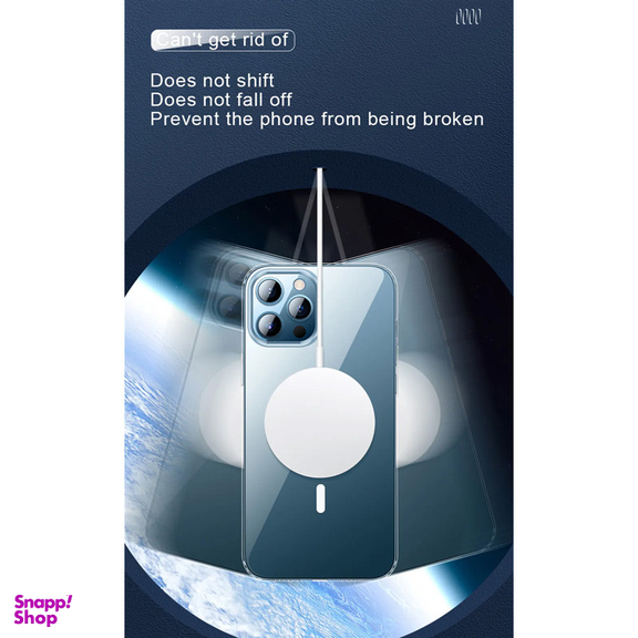 کاور اپیکوی مدل AntiShock-MagSafe مناسب برای گوشی موبایل اپل iPhone 13/14