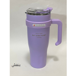 تامبلر سفری سیتارایوری کد SIT12 گنجایش 1.2 لیتر