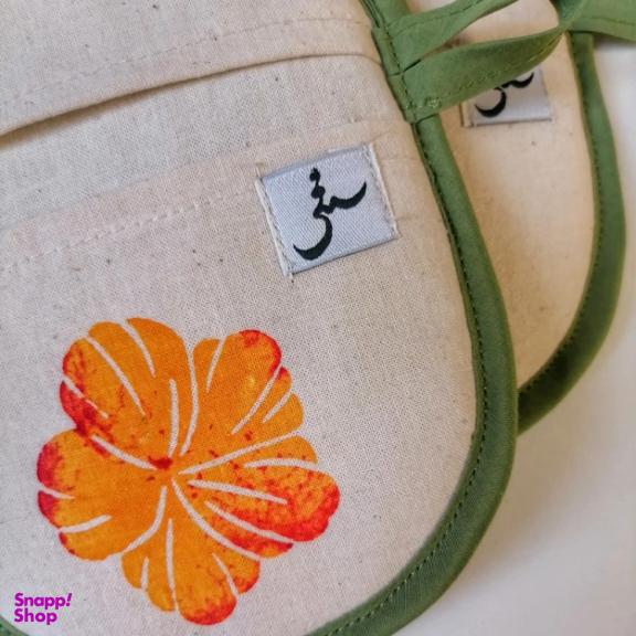 دستگیره هلالی مدل گل نارنجی