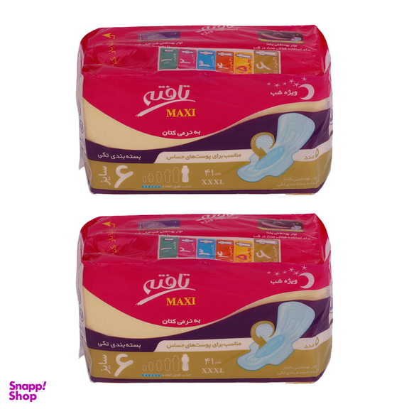 نوار بهداشتی شب تافته مدل maxi سایز ۶ بسته ۵ عددی مجموعه ۲ عددی