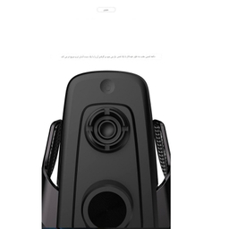پایه نگهدارنده گوشی موبایل جووی کد WXC-56