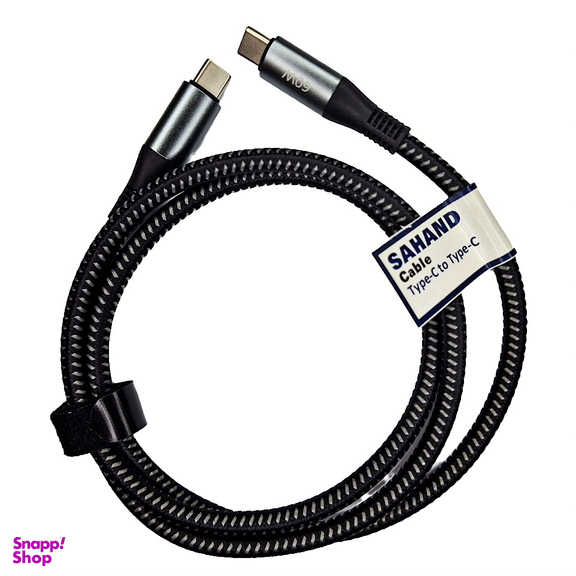 شارژر موبایل 25 وات سامسونگ مدل EP-TA800 به همراه کابل تایپ سی سهند کد K160