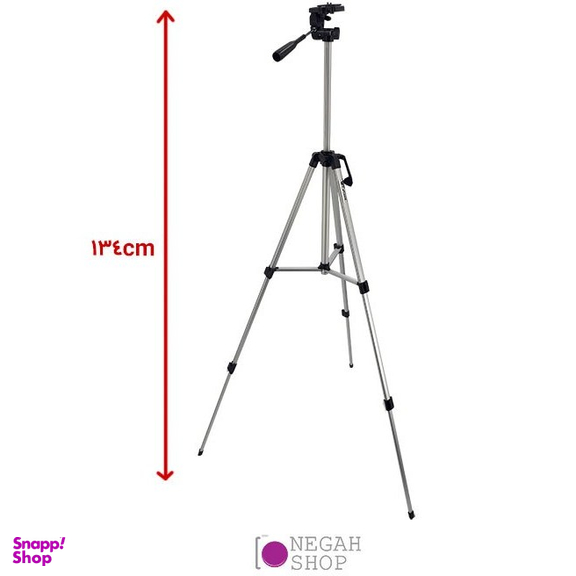 سه پایه دوربین ویفینگ مدل WT-330A به همراه گیره نگهدارنده