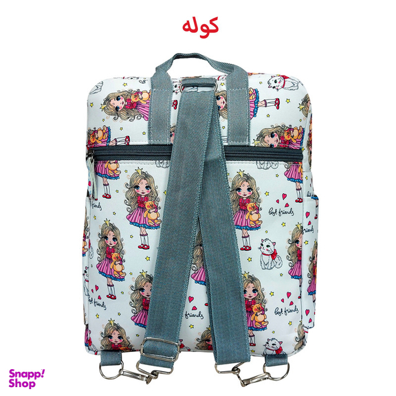 کیف لوازم کودک سیی مدل دختر پرنسس و گربه کد 226.2