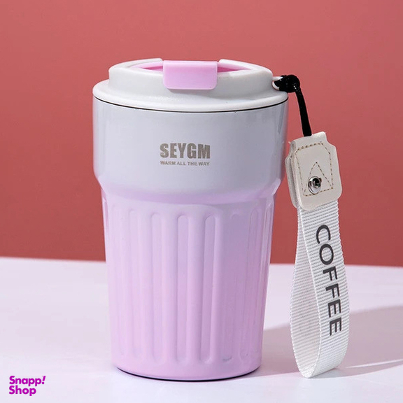 تراول ماگ مدل پاستیلی دورنگ ظرفیت 350 میلی لیتر