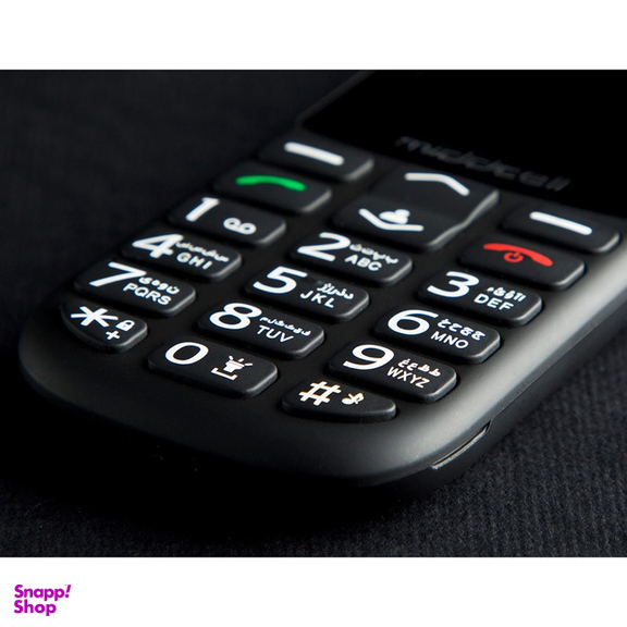 گوشی موبایل میدسل مدل M230 دو سیم کارت ظرفیت 32 مگابایت و رم 32 مگابایت به همراه هدیه (سیم کارت آرین تل همراه با بستههای رایگان)