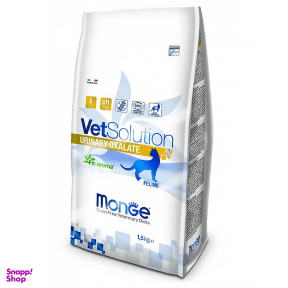 غذای خشک گربه مونژه مدل Vet Solution Urinary Oxalate وزن 1.5 کیلوگرم