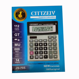 ماشین حساب سیتیزیو مدل SITIZEIV JS705