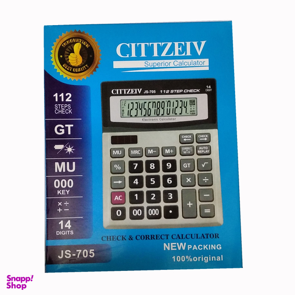 ماشین حساب سیتیزیو مدل SITIZEIV JS705