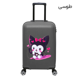 چمدان بچگانه ماژرو مدل کرومی