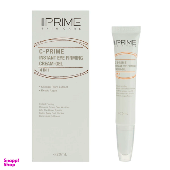 ژل کرم سفت کننده دور چشم پریم مدل C-Prime 4in1 حجم 20 میلی لیتر