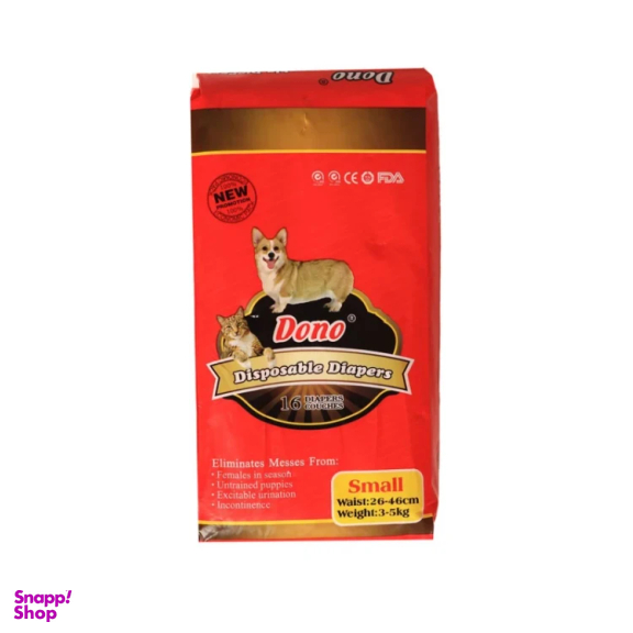 پوشک سگ و گربه مدل Dono سایز Small بسته 16 عددی