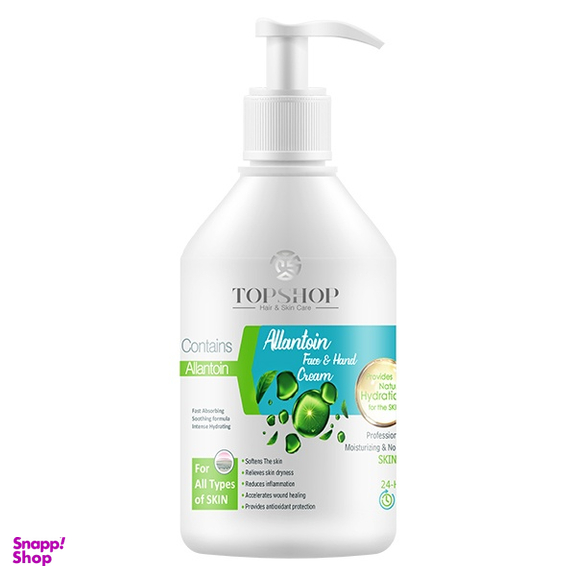 کرم آبرسان و مرطوب کننده تاپ شاپ مدل پمپی حاوی آلانتوئین کد 27 وزن 500 گرم