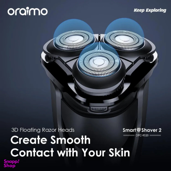 ماشين اصلاح سر و صورت اورایمو مدل smart shaver 2
