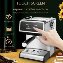 اسپرسوساز طرح دسینی مدل 800