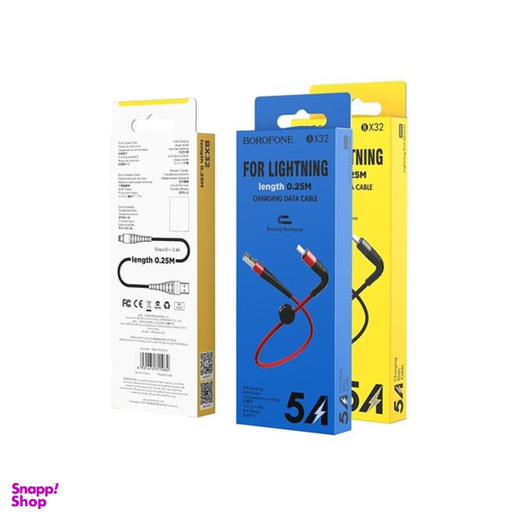 کابل تبدیل USB به لایتنینگ بروفون مدل BX32 طول 25 سانتی متر