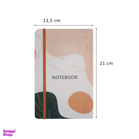 دفترچه یادداشت تیج سان طرح جلگه