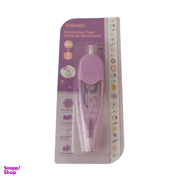 چسب واشی کلیکی کد 32