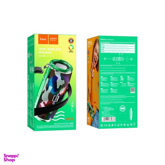 اسپیکر بلوتوثی هوکو مدل HC12