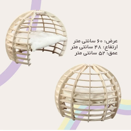 جای خواب گربه مدل چوبی کد 9671