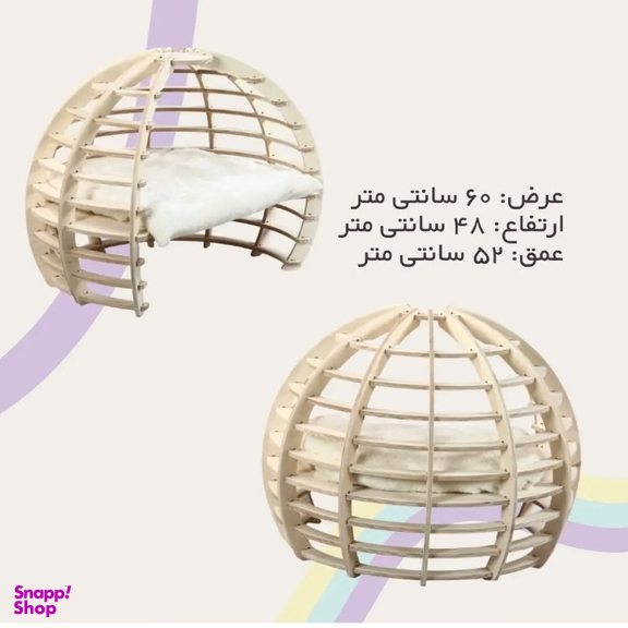 جای خواب گربه مدل چوبی کد 9671