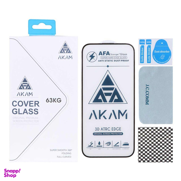 محافظ صفحه نمایش گوشی موبایل مدل آکام مناسب اپل iPhone 14 Pro Max