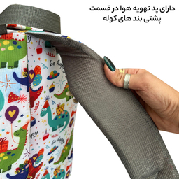 کوله پشتی بچگانه فوروارد مدل کوله پشتی فوروارد کد FCLT5030 HAPPY USER