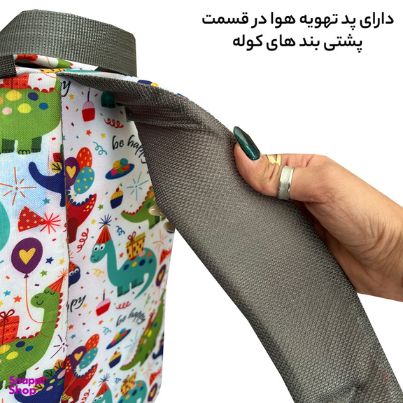کوله پشتی بچگانه فوروارد مدل کوله پشتی فوروارد کد FCLT5030 HAPPY USER