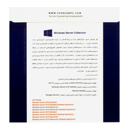سیستم عامل ویندوز SERVER 2016-2019 نشر پرنیان