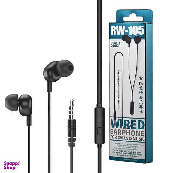 هندزفری باسیم ریمکس مدل Wired Music-Call 105 طول 1.2 متر