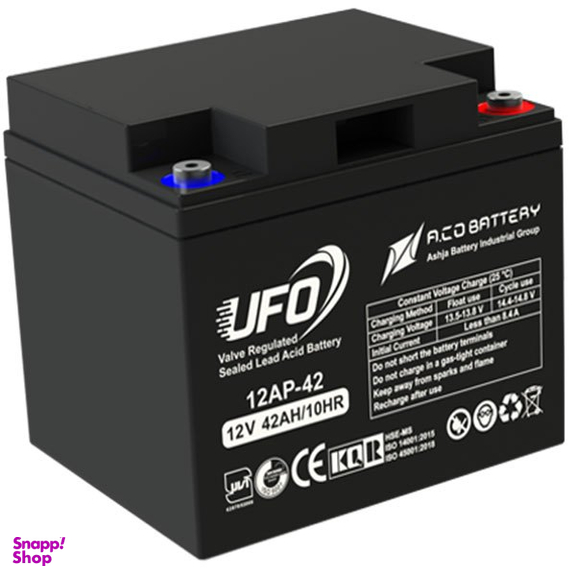 باتری UPS یوفو 42 آمپر کد AP
