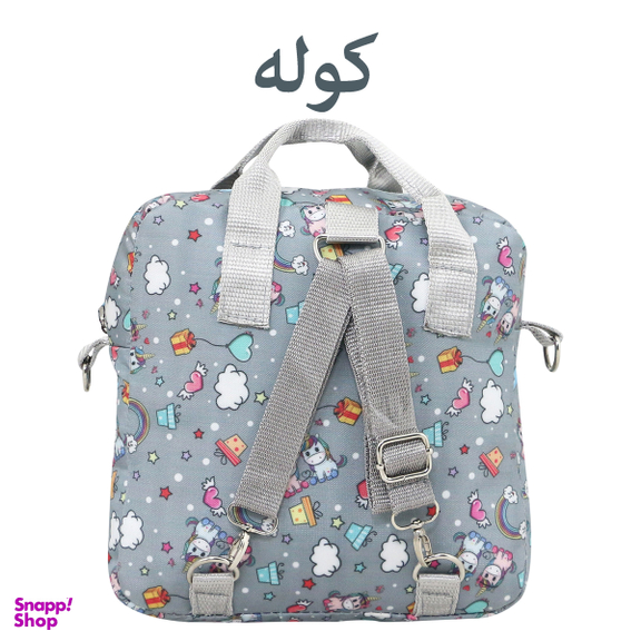 کیف لوازم کودک سیی مدل اسب یونیکورن پونی کد 1633.2