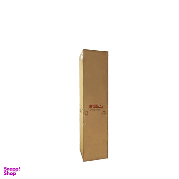 لوستر آویز چشمه نور کد LB6357/1G