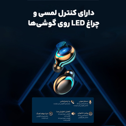 هدفون بی سیم مدل F10 TWS