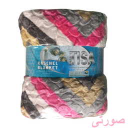 پتو مسافرتی شادیلون مدل تیسا طرح زیگزاگ سایز 200×220 سانتی متر