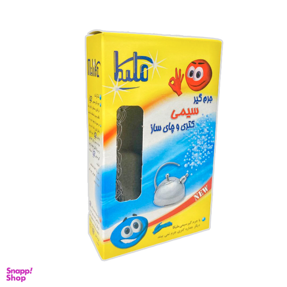 جرم گیر سیمی ملیکا مدل j12simi