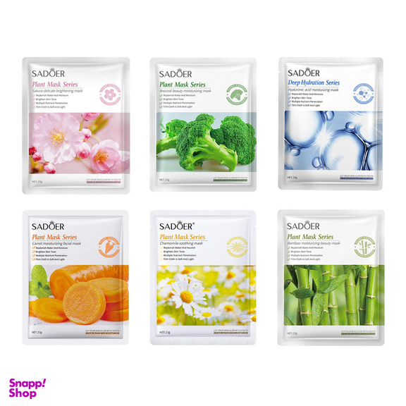 ماسک صورت سادور مدل plant کد 02 وزن 25 گرم مجموعه 6 عددی
