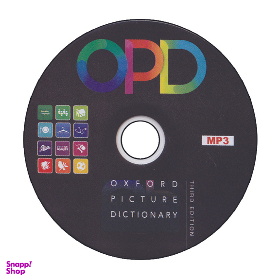 کتاب Oxford Picture Dictionary English-Persian Third Edition اثر Jayme Adelson-Goldstein And Norma Shapiro انتشارات الوند پویان به همراه سی دی