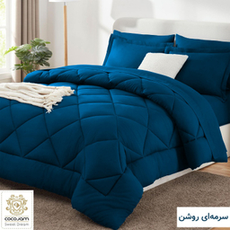 سرویس روتختی کوکوجم مدل راموس دو نفره 6 تکه