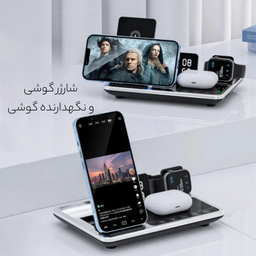 شارژر رومیزی گرین لاین مدل GN3IN1WCSBK