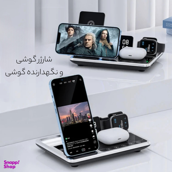 شارژر رومیزی گرین لاین مدل GN3IN1WCSBK