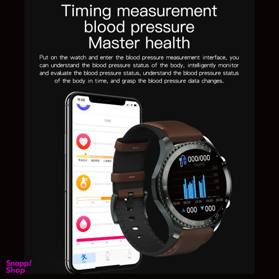 ساعت مچی هوشند مدل MV60