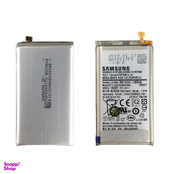 باتری گوشی موبایل سامسونگ مدل Galaxy S10 Plus