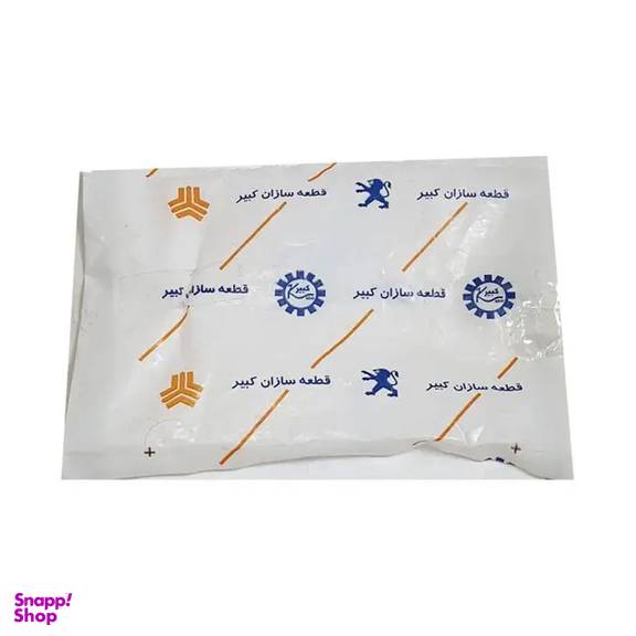 روکش پدال خودرو قطعه سازان کبیر مدل PED-PRIDE-842 مناسب برای پراید صبا مجموعه 3 عددی