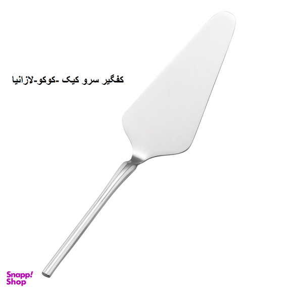 سرویس قاشق و چنگال 148 پارچه جی فی نی مدل 03M