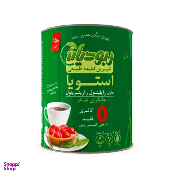 پودر شیرین کننده طبیعی استویا ربودیان وزن 150 گرم