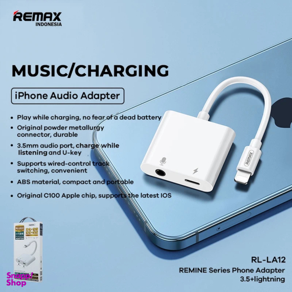 مبدل لایتنینگ به AUX و لایتنینگ ریمکس مدل LA12